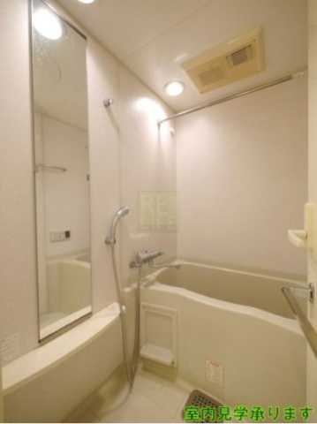 バス・シャワールーム　レジディア新宿イーストII