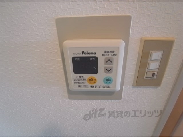 その他設備　給湯器リモコン