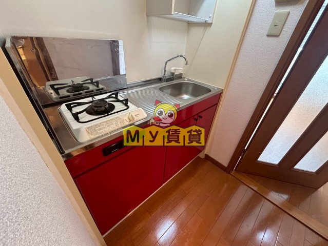 キッチン　CASA松原