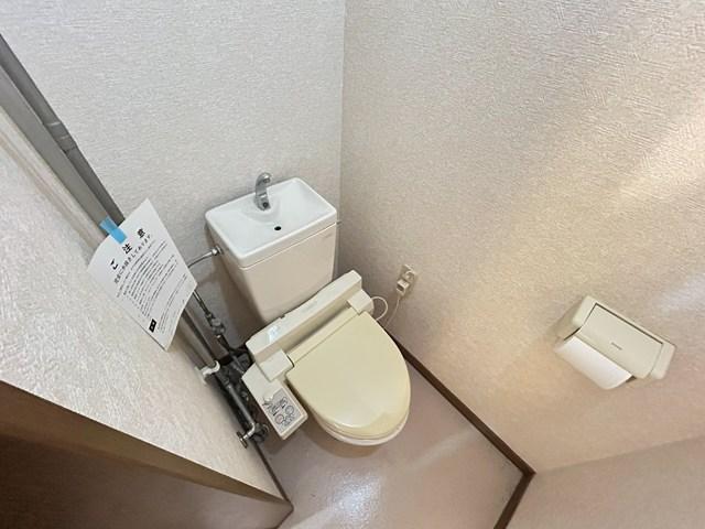 トイレ　トイレ