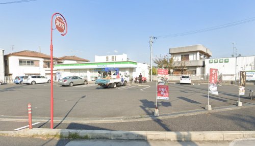 コンビニ　ファミリーマート 美原大饗店（コンビニ）まで974m