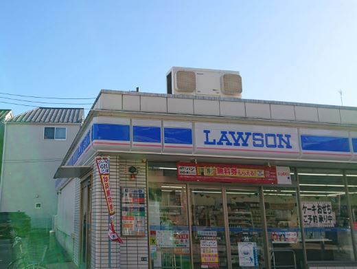 コンビニ　ローソン 港北綱島東三丁目店（コンビニ）まで445m
