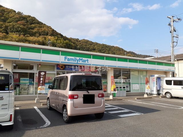 コンビニ　ファミリーマート 笠岡中央店（コンビニ）まで327m