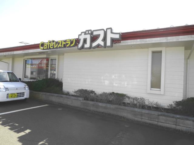 飲食店　ガスト上越店（飲食店）まで505m