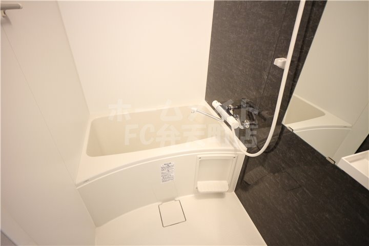 バス・シャワールーム　日々の疲れを癒すお風呂付です