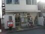 その他　名古屋則武本通郵便局（その他）まで325m