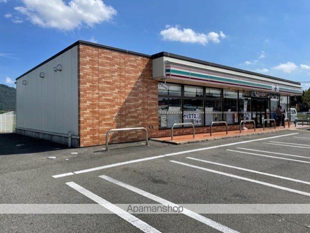 コンビニ　セブン－イレブン滋賀竜王町綾戸店（コンビニ）まで2955m
