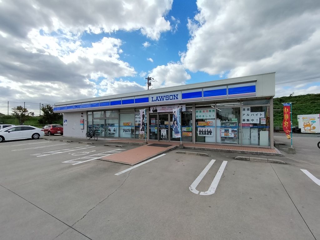 コンビニ　ローソン 若松ひびきの店（コンビニ）まで590m