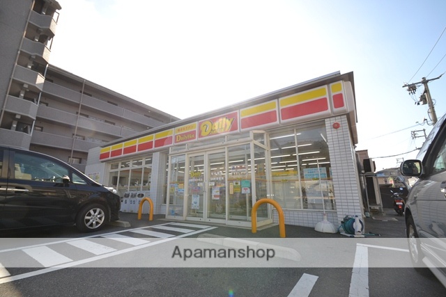 コンビニ　セブンイレブン（コンビニ）まで236m