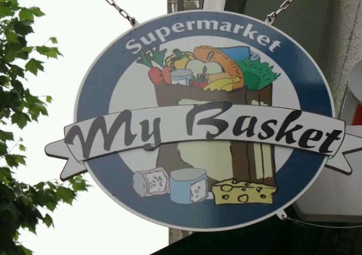 スーパー　まいばすけっと西早稲田１丁目店（スーパー）まで377m