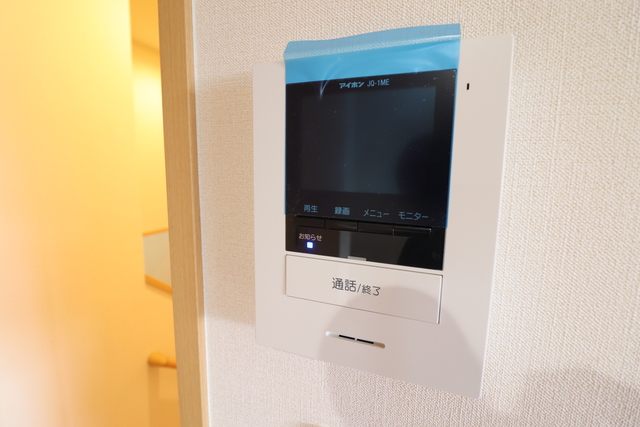 セキュリティ　ＴＶドアホン