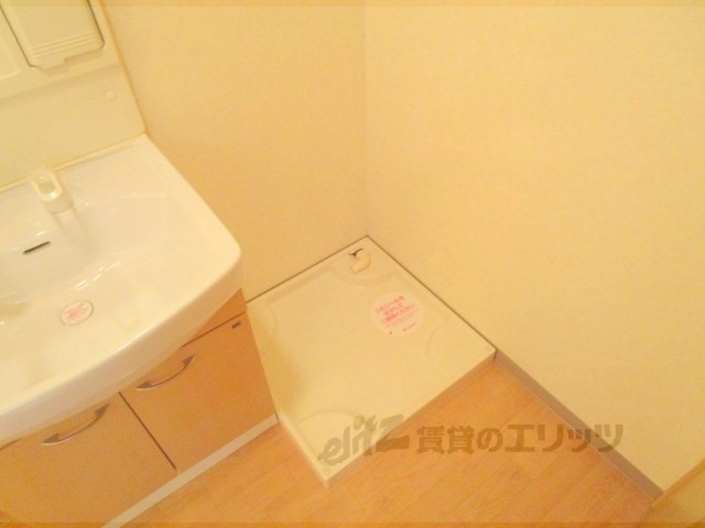 その他部屋・スペース　冷蔵庫置場