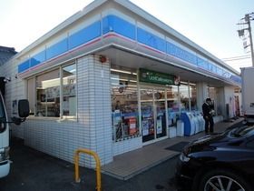 コンビニ　ローソン松戸常盤平店（コンビニ）まで500m