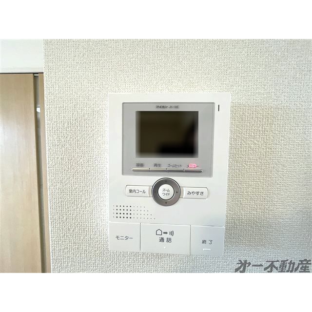セキュリティ　モニター付きインターホン