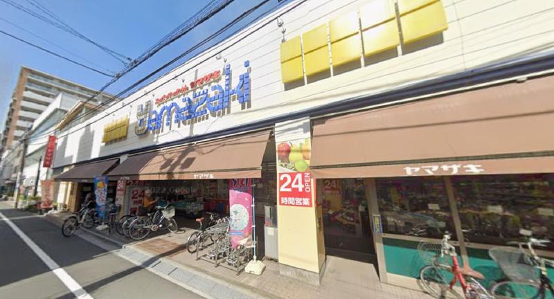 スーパー　スーパーヤマザキ三筋店（スーパー）まで400m