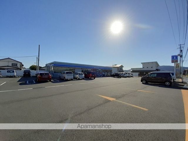 コンビニ　ローソン篠原東泉店（コンビニ）まで600m