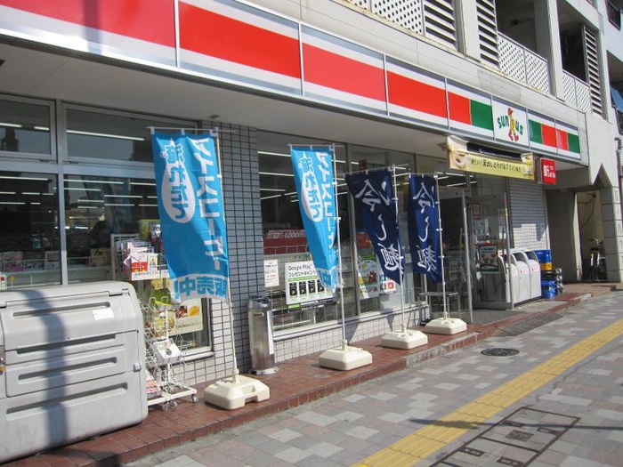 コンビニ　サンクス（コンビニ）まで73m