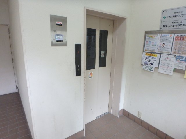 その他共有部分　エレベーター完備