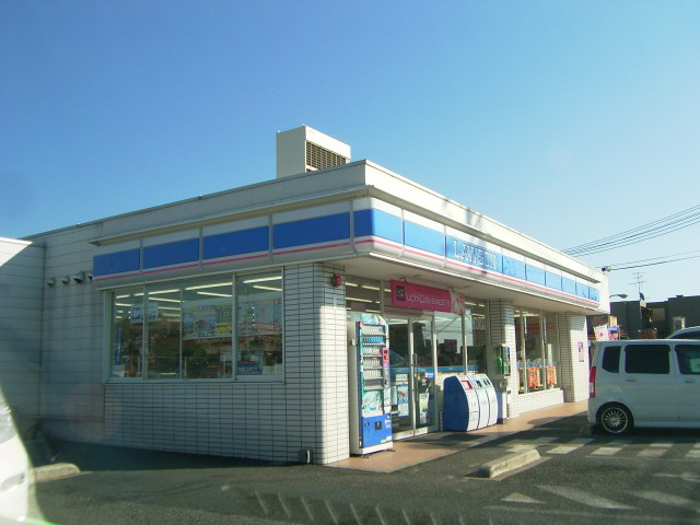 コンビニ　ローソン（コンビニ）まで130m