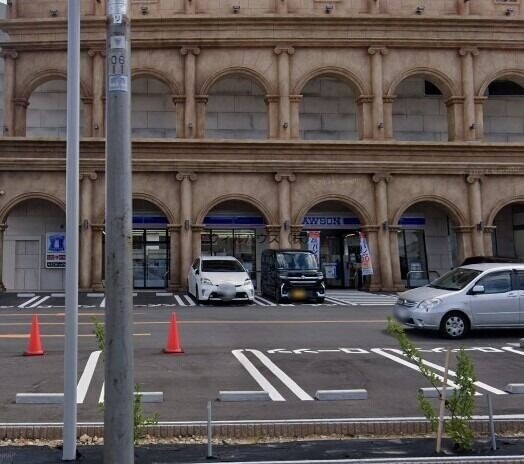 コンビニ　ローソン大野芝北店（コンビニ）まで618m