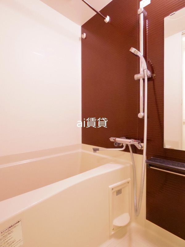 バス・シャワールーム　※同仕様写真です