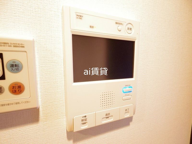 セキュリティ　※同仕様写真です