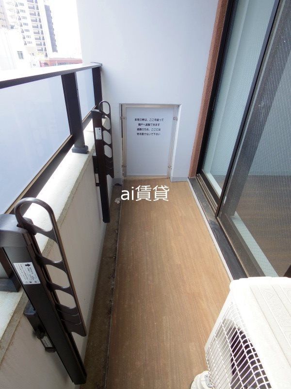 バルコニー　※同仕様写真です