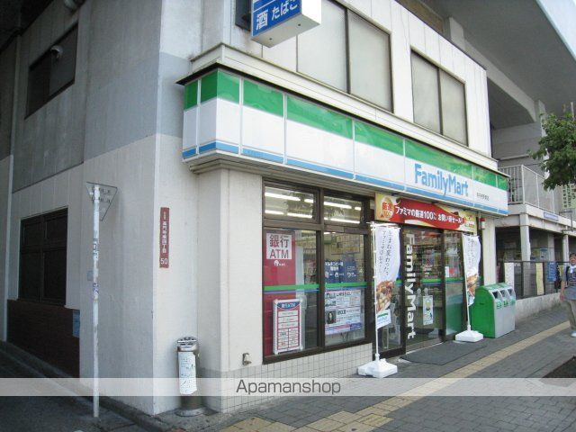 コンビニ　ファミリーマート（コンビニ）まで87m
