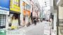 その他　大岡山北口商店街（その他）まで1540m