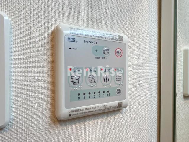 その他設備　浴室乾燥機(イメージ)