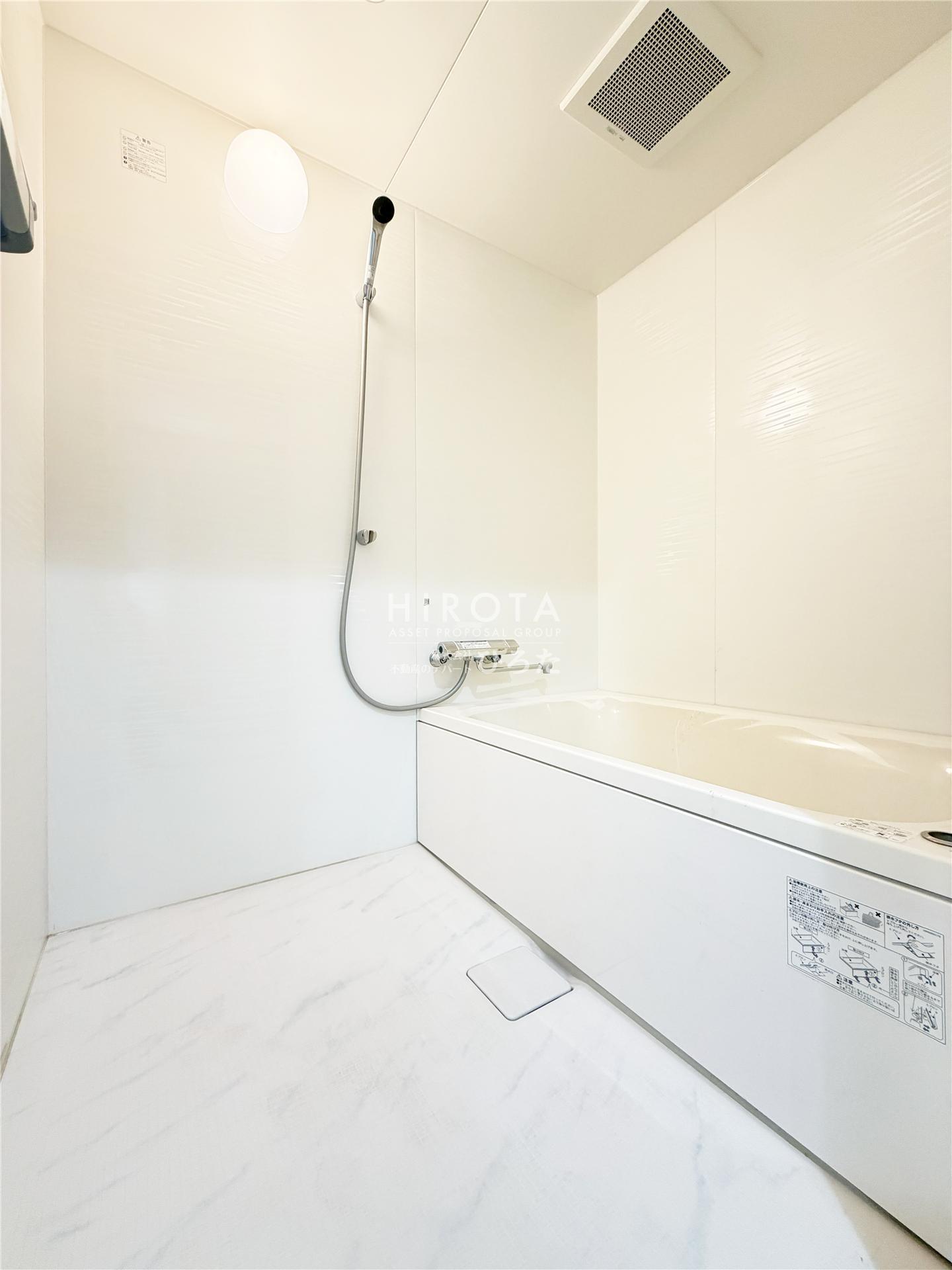 バス・シャワールーム