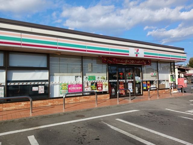 コンビニ　セブン-イレブン 鹿沼晃望台店（コンビニ）まで500m