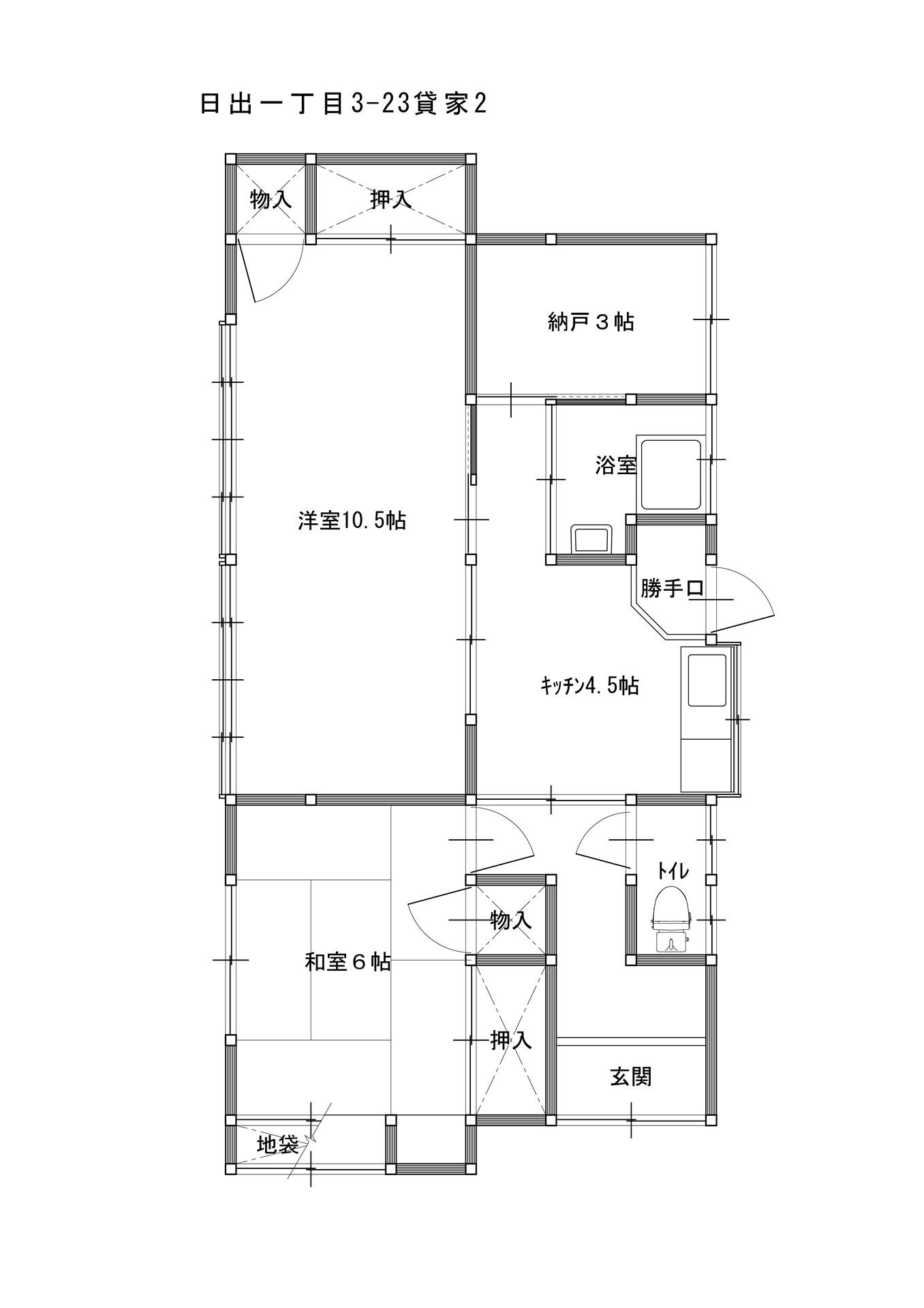 日出一丁目3-23貸家2の間取り写真