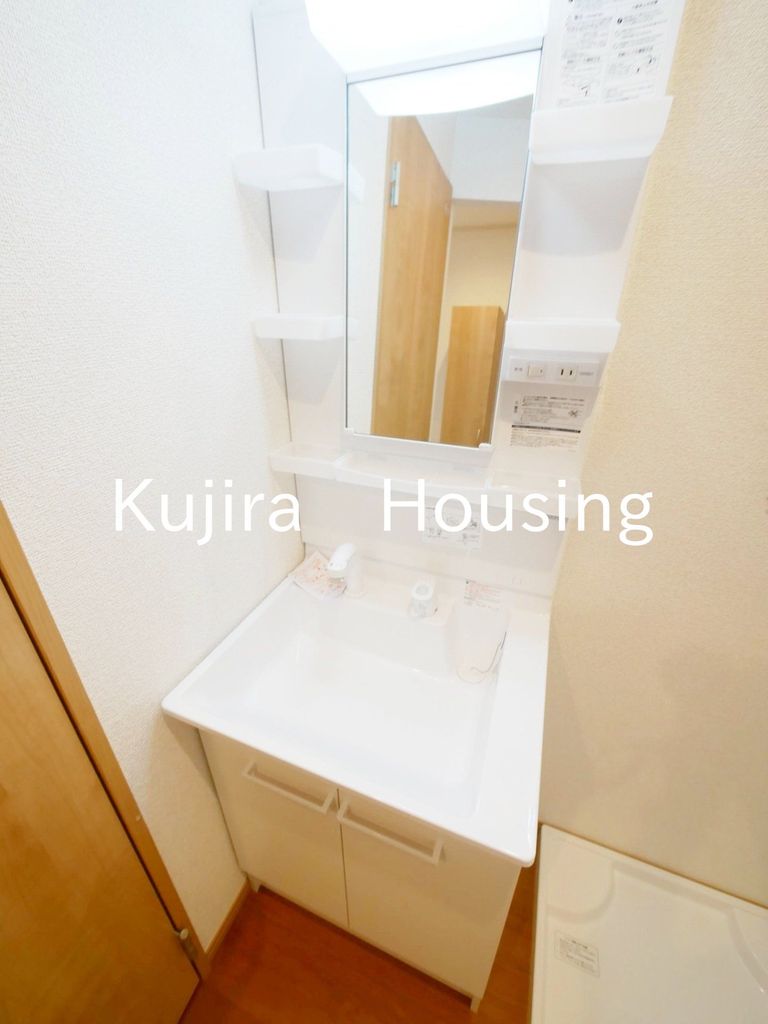 洗面設備　★同仕様です★