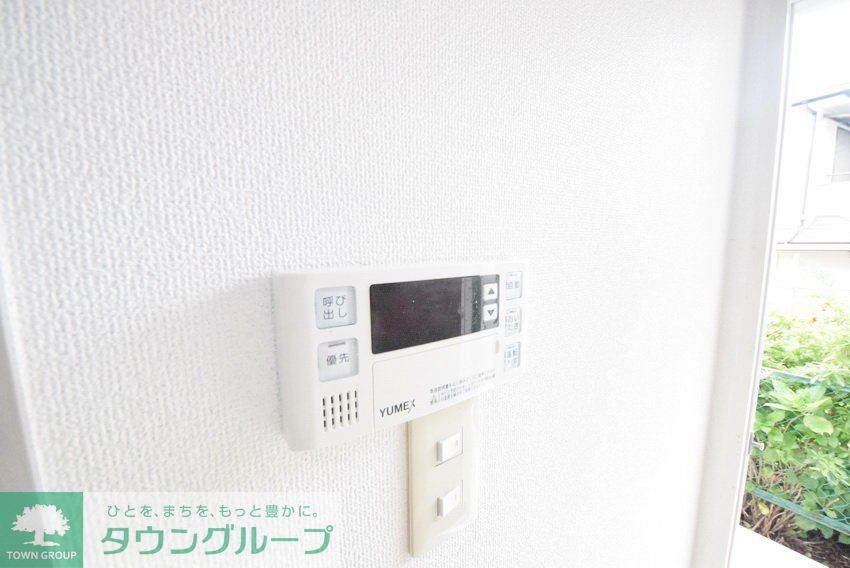 その他設備　設備