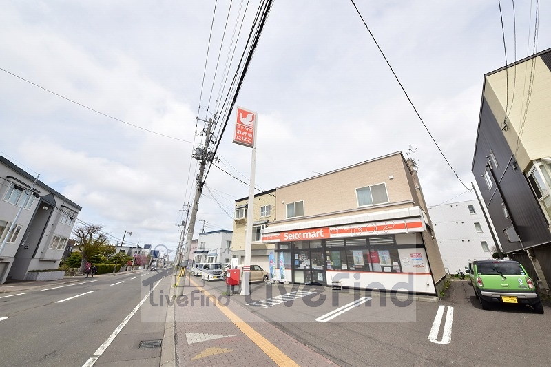 コンビニ　セイコーマート厚別中央店（コンビニ）まで225m