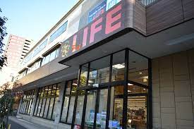 スーパー　ライフ大崎百反通店（スーパー）まで453m