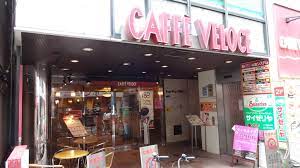 飲食店　カフェ・ベローチェ戸越銀座店（飲食店）まで222m