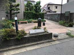 公園　戸越一丁目緑地（公園）まで384m