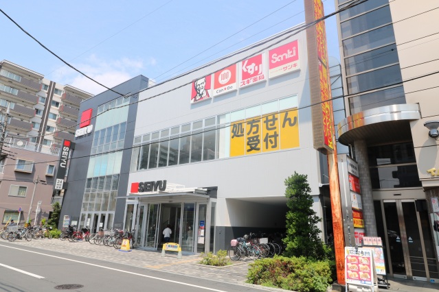 スーパー　西友東大宮店（スーパー）まで295m