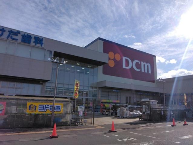 ホームセンター　ＤＣＭ泉市名坂店（ホームセンター）まで850m