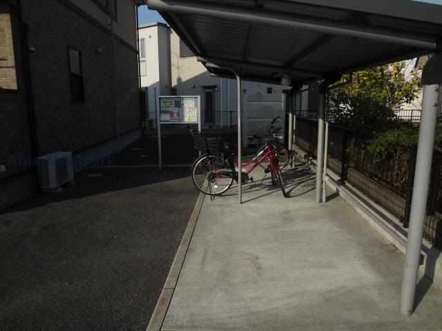 その他共有部分　駐輪場