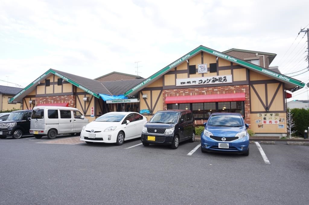 その他　コメダ珈琲店 流山おおたかの森店（その他）まで250m