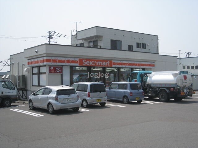 コンビニ　セイコーマート北見卸町店（コンビニ）まで603m