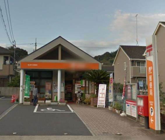郵便局　福山野々浜郵便局（郵便局）まで1127m