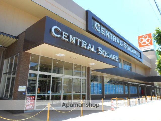 スーパー　ライフ 高殿店（スーパー）まで356m