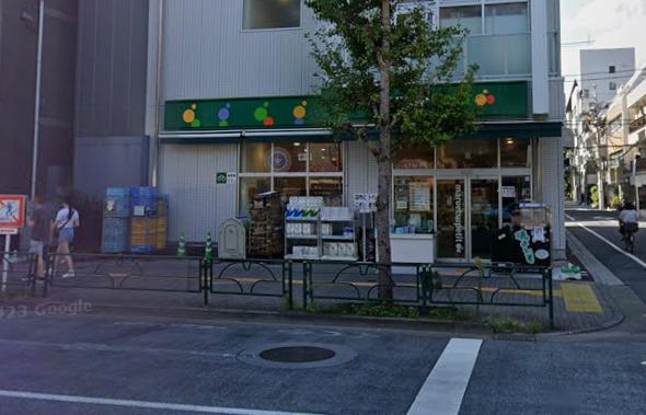 スーパー　マルエツプチ（スーパー）まで300m