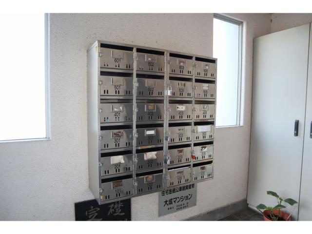 大成マンション_その他_4