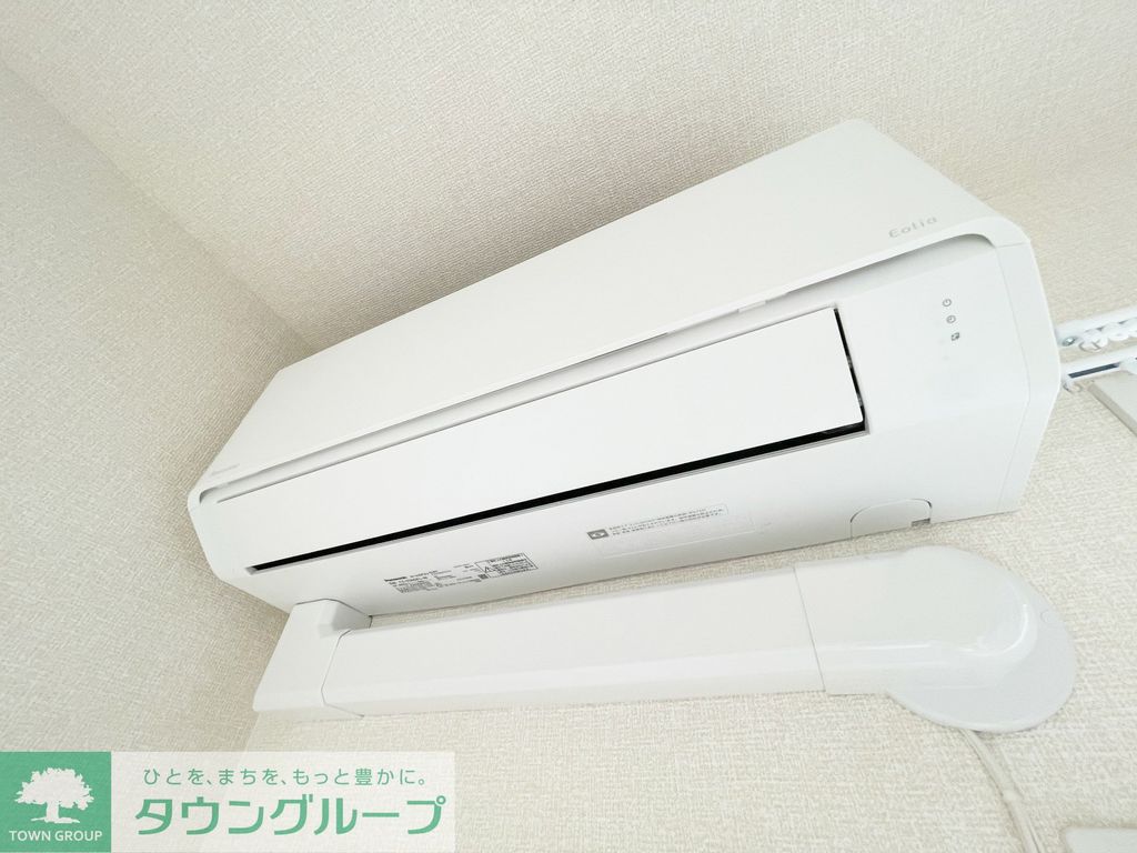 その他設備　設備