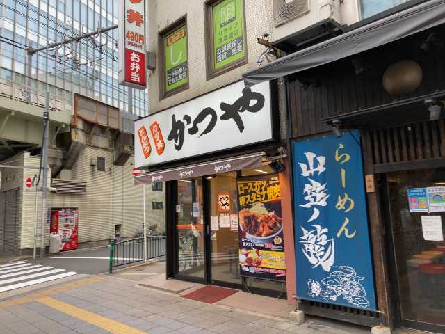 飲食店　かつや 浅草橋店（飲食店）まで7m